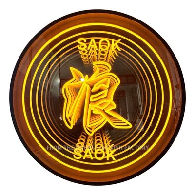 Внутреннее зеркало мелалюка бездна неоновое зеркало для бального салона Sing Ba 2023 дизайн