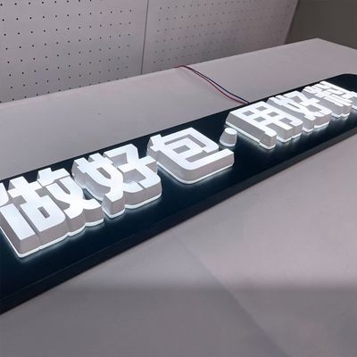 Заднее освещение светодиодные металлические буквенные огни 3D пластиковые яркие символы для рекламы