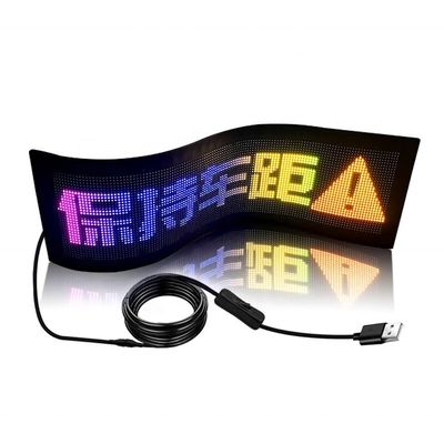 Водостойкость Bluetooth приложение поддерживается 5 мм пиксельной высоты гибкий светодиодный экран для лифта