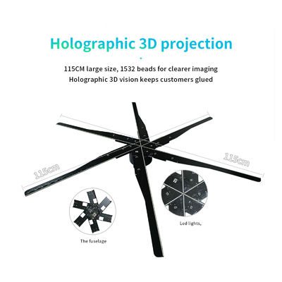 Высокое разрешение 115 см 3D голограммный голографический фан для внутреннего и наружного брендинга
