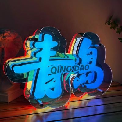Конструкции на заказ Логотип бесконечного зеркала RGB Неонный знак Световые коробки для внутренней рекламы