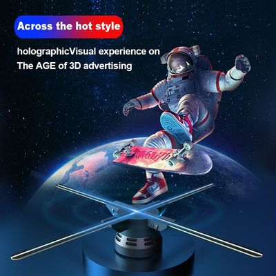 OEM 2024 60 см 4 лезвия 3D голограммный дисплей Вентилятор для высокой яркости голографического дисплея