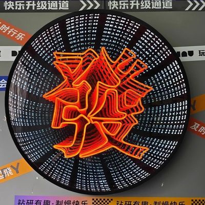 Специальное спальня гостиная Бесконечное зеркало Неонные знаки для деликатных электронных вывесок