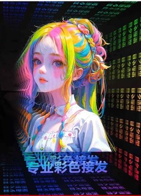 3D Abyss Mirror Неон акриловые яркие буквы с огнями Neno Деликатные формы индивидуального размера