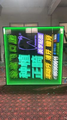 Magic Unlimited Mirror Custom 3D Flexible LED Neon Shape Для потребления энергии